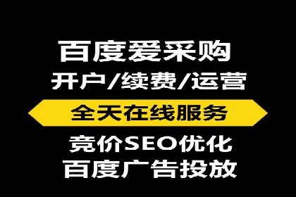 信息流广告推广经典案例分享